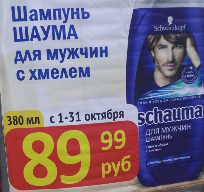 ��������� �������